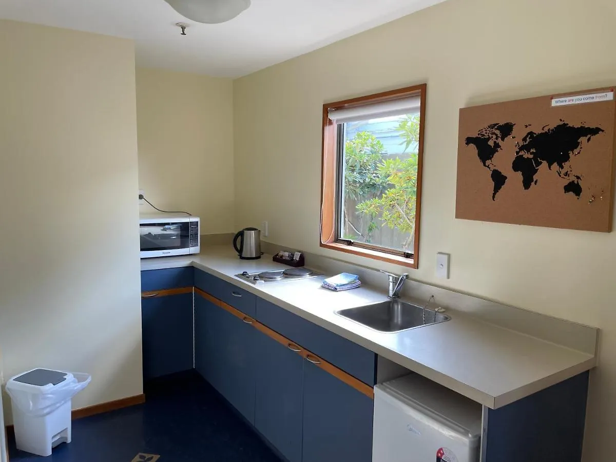 Central Park Motor Lodge Christchurch 4*,  Neuseeland